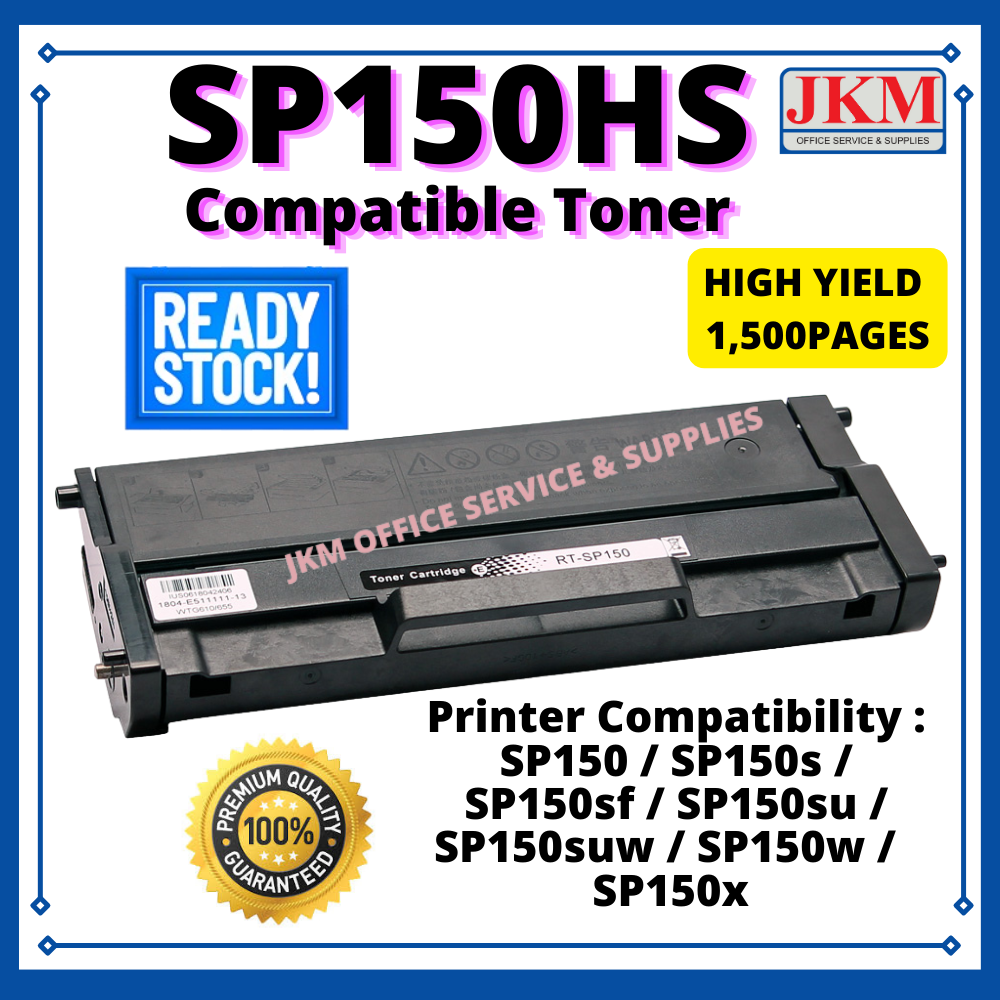 Products/SP 150HS Compatible Toner (1).png